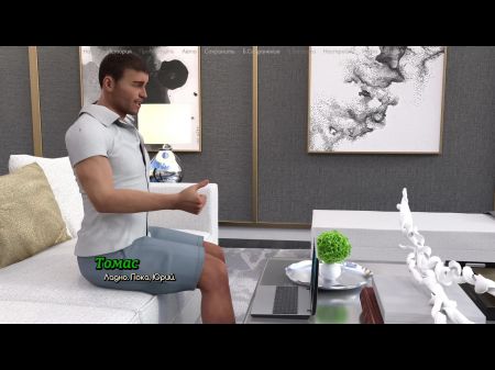 Conclude Gameplay - A Life Worth Living , Part 7