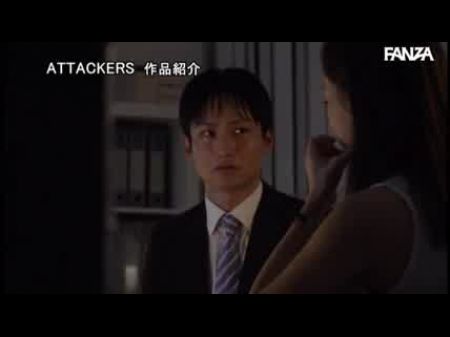 adn 296: meine neue Managerin Yu Shinoda 