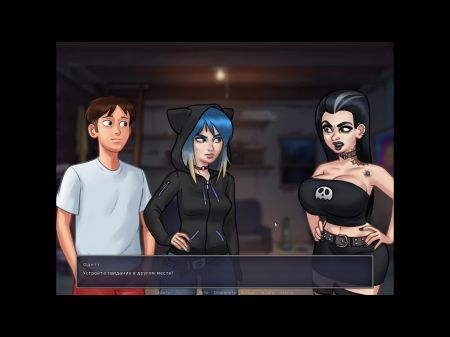 完整的游戏夏日传奇，第 24 部分 