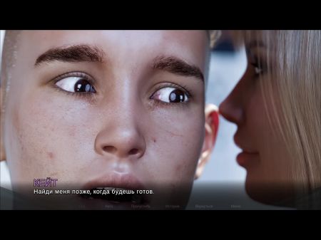 Komplette Gameplay-Zeitstempel: Lost Love, Teil 23 