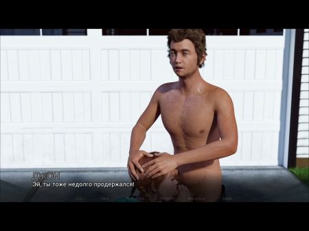 Accomplish Gameplay - Timestamps: Lost Enjoy , Part 23