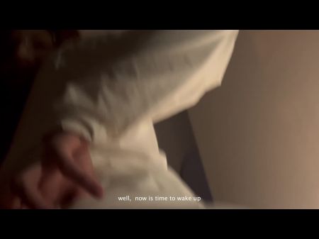 Clumsy Stepparent Woke Me Up With A Fuckbox