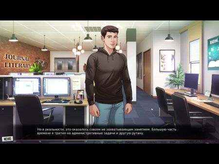 Accomplish Gameplay - Our Crimson Strap , Part 1