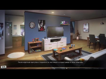 Conclude Gameplay - Our Crimson Cord , Part 1