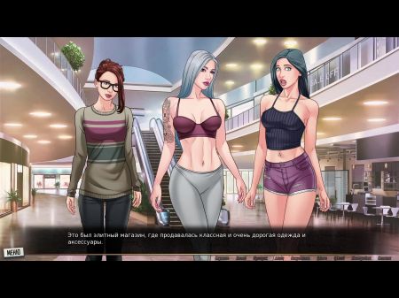 Finish Gameplay - Our Red Wire , Part 28