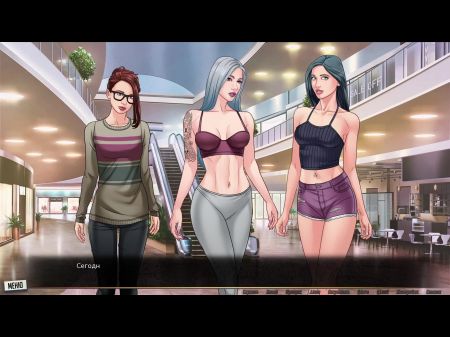 komplettes Gameplay unserer roten Schnur, Teil 28 