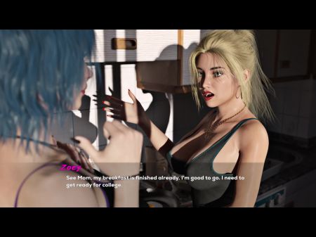 عائلة مثيرة جداً (الجزء الثاني) 