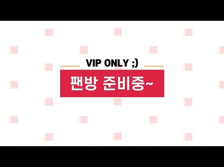 Kbj Uncensored Vagina Flash Vip Korean Inexperienced Fresh