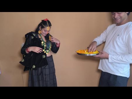 كروة شوث 