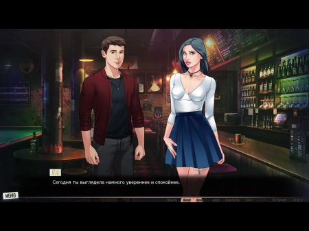 Komplettes Gameplay Unserer Roten Schnur, Teil 35 