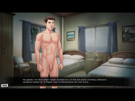 juego completo nuestro hilo rojo, parte 48 