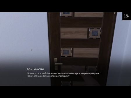 Finish Gameplay - School Bound , Part Four