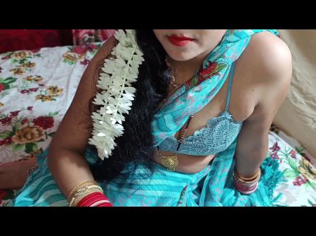 Indische Desi, Frisch Verheiratet, Bhabhi Ki, Nachtfick, Klares Hindi-audio 