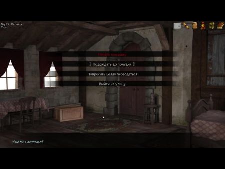 Complete Gameplay - Long Live The Queen , Part Legal