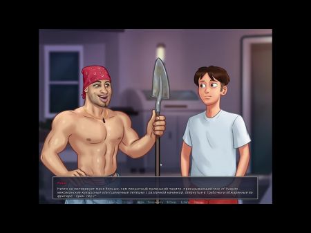 jugabilidad completa saga de verano, parte 40 