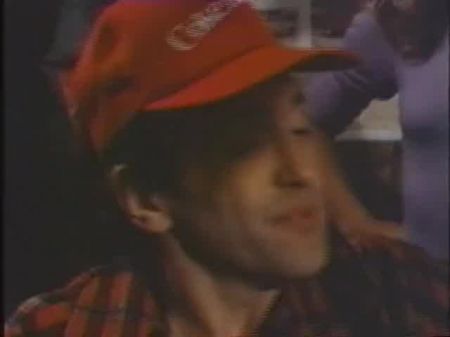 ملذات البراءة (1984) 