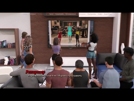 Juego Completo Una Vida Que Vale La Pena Vivir, Parte 12 