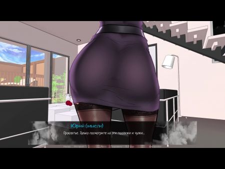 komplettes Gameplay mit Göttinnen, Teil 2 