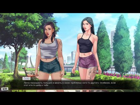 Juego Completo Nuestro Hilo Rojo, Parte 42 