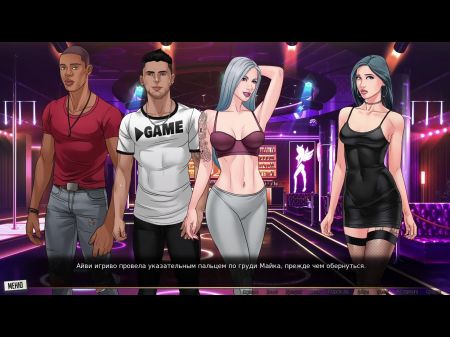 Accomplish Gameplay - Our Crimson Wire , Part 42