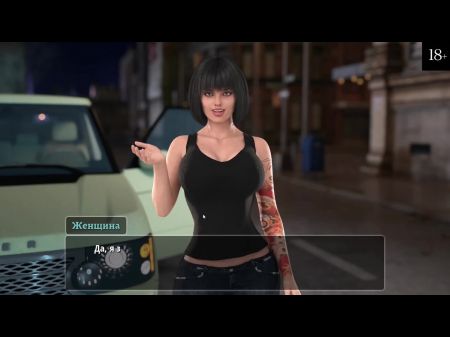 Conclude Gameplay - Damsel Building , Part 1