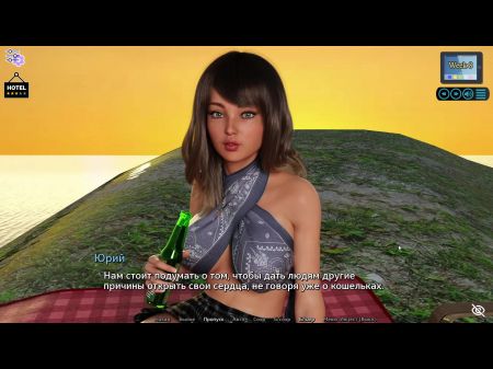 Conclude Gameplay - Sunshine Enjoy , Part 38