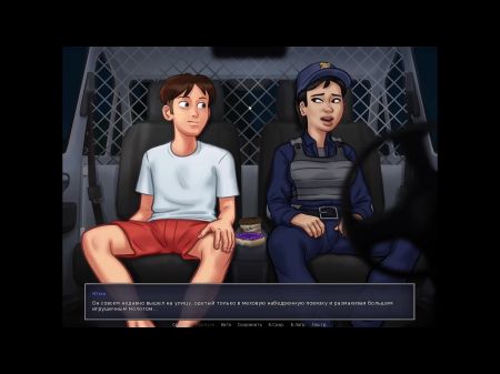 Conclude Gameplay - Summertime Saga , Part 43