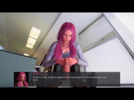 completa anomalías desviadas del juego, parte 4 