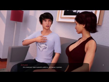 Accomplish Gameplay - Milfy City , Part 13 (1 . 0)