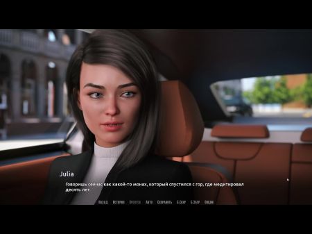 Komplettes Gameplay Werde Ein Rockstar, Teil 27 