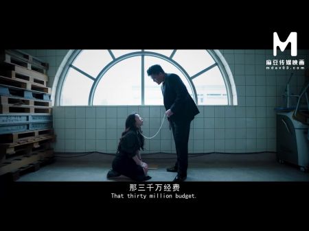 modelmedia asia 夜班护士 ep4 性奴隶的终极性训练 