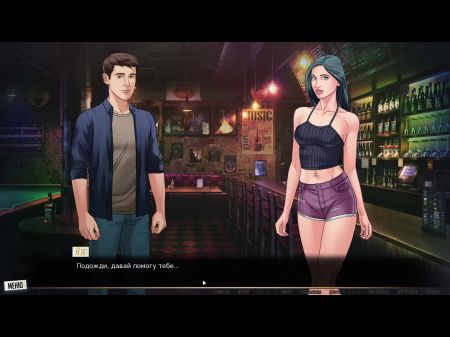 Accomplish Gameplay - Our Crimson Strap , Part 13