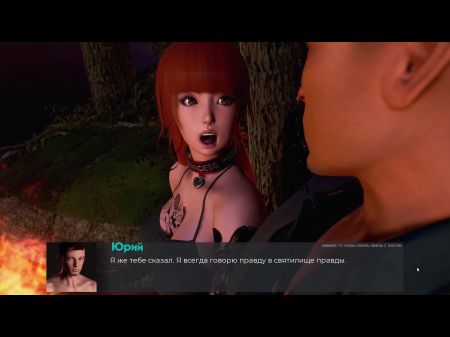 完整的游戏异常异常，第 18 部分 