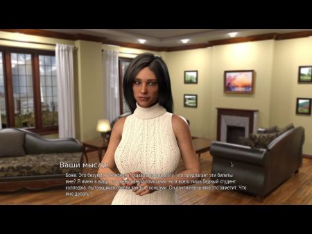 juego completo con destino a la universidad: aventura ártica, parte 1 