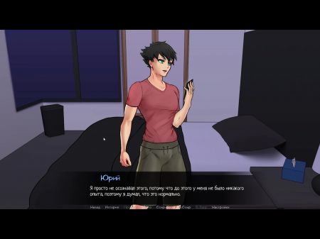 Finish Gameplay - Confined With Princesses , Part 8