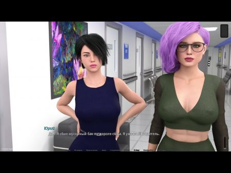 juego completo knockout master, parte 13 