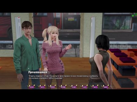 Finish Gameplay - Pale Carnations , Part Six