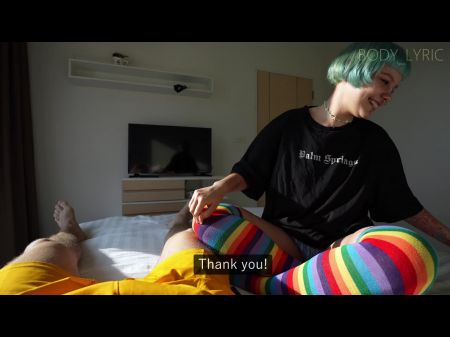 maldición. perdí y ahora le debo un deseo a mi hermanastro... 