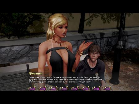 Komplettes Gameplay Blasse Nelken, Teil 7 