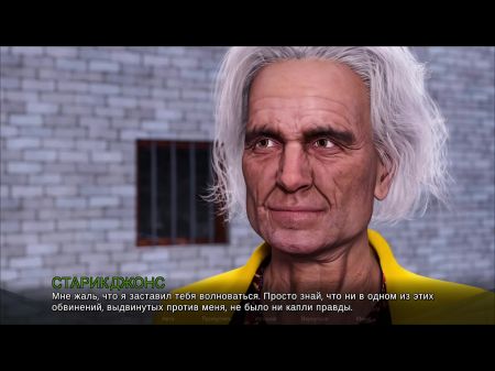 Accomplish Gameplay - Timestamps: Lost Love , Part 15