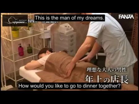 Juy 981: Cherry Boy (مترجم باللغة الإنجليزية بواسطة erojapanese) 