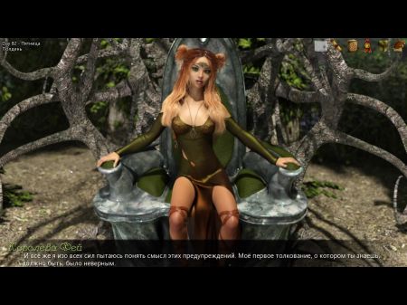 Gameplay Completo Larga Vida A La Princesa, Parte 20 