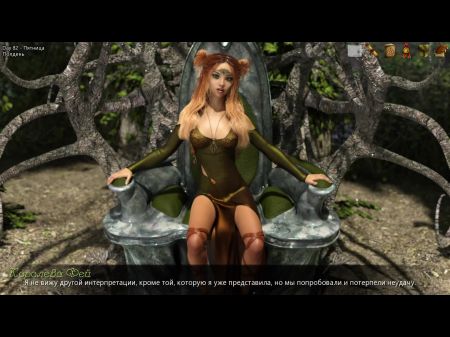 Conclude Gameplay - Lengthy Live The Queen , Part 20