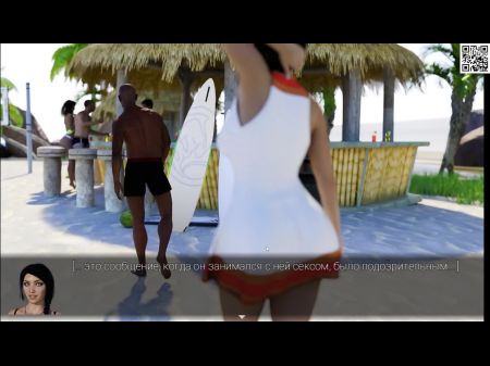 Accomplish Gameplay - Anna Titillating Affection , Part 8