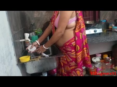 المطبخ اللى الأحمر الجنس في سونالي ( الفيديو الرسمي من قبل Villagesex91 ) 