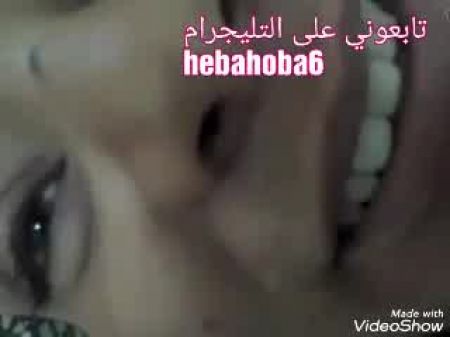 Follow In Telegram Hebahoba6