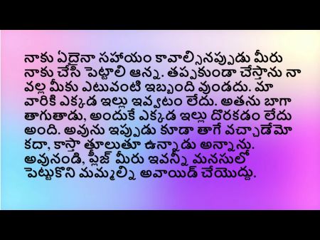 ممارسة الجنس مع منزل عمتي عمتي الهندية كبير الثدي 