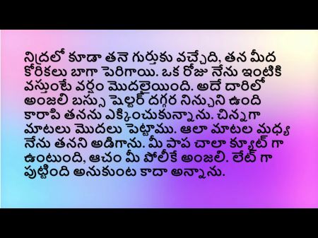 Hookup With House Aunty Indian Aunty Hefty Titties