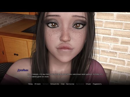 Komplettes Gameplay WVM, Teil 2 