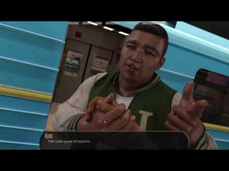 juego completo en el centro de rehabilitación, parte 11 
